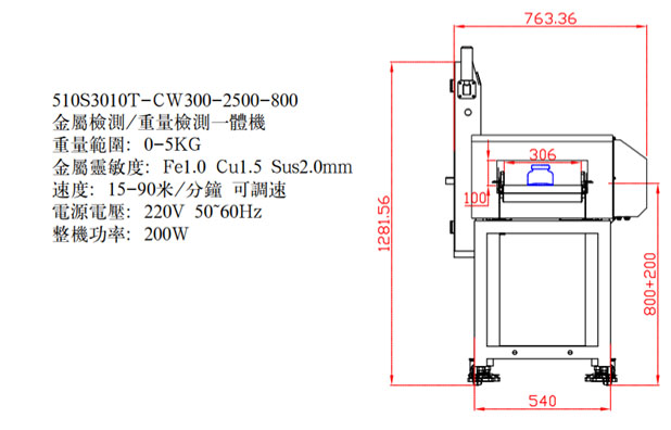 1634877437930260.jpg 2-2.jpg