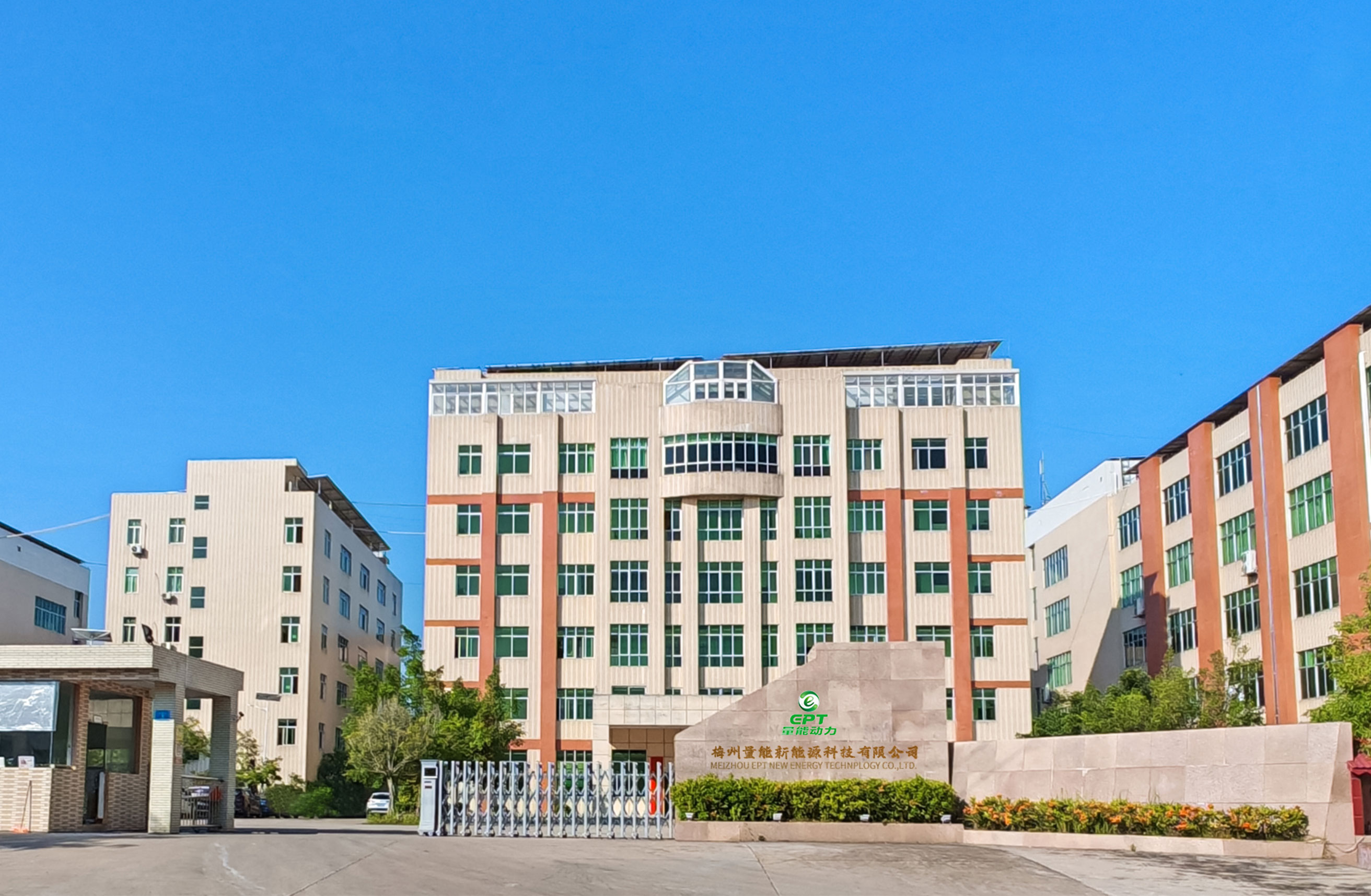 梅州量能動力軟包鋰電池、鎳氫電池工廠