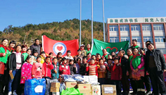 量能收到“助力老區(qū)、關(guān)愛助學(xué)”錦旗