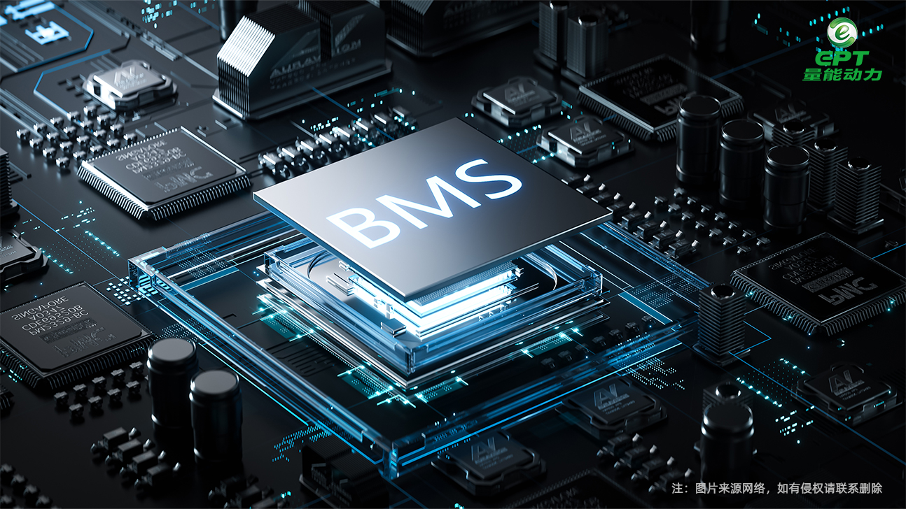 掃地機電池BMS管理系統(tǒng)