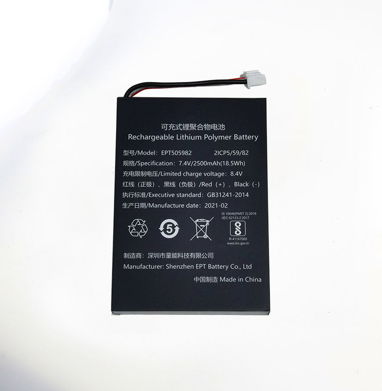7.4V 505982 2500mAh 手持pos刷卡機可充式鋰聚合物電池 7.4V 505982 2500mAh 手持pos刷卡機可充式鋰聚合物電池